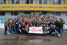 IV Выездная школа подготовки вожатых к летнему трудовому сезону «ЯВожатый»