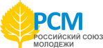 Российский союз молодежи