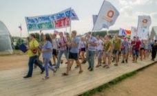 Студенты устроили митинг на «Селигере»