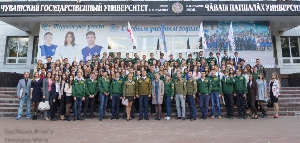 Состоялась встреча Ректора ЧувГУ с бойцами студенческих трудовых отрядов университета