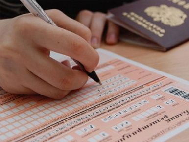 Рособрнадзор: свидетельства ЕГЭ будут действовать 4 года