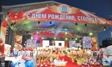 Дома в эти выходные останутся только ленивые. День города Че!