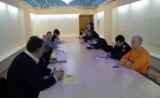 Круглый стол "О распространении экстремистских материалов в сети Интернет"