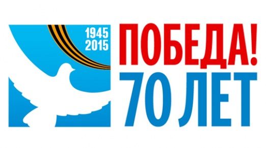 Кинофестиваль фильмов о войне «Судьбой побед по памяти войны»