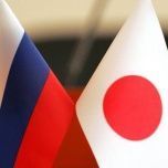 Российско-Японский молодежный форум в г. Санкт-Петербурге