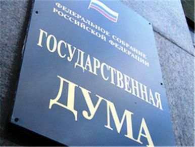 Председатель Студсовета ЧГУ принял участие..