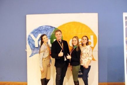 Студенты ЧГУ им. И.Н. Ульянова приняли участие в форуме YouLead 2014