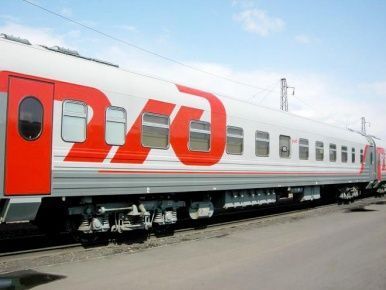 Завершается набор в отряды проводников ОАО «РЖД»