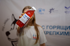 С горящим сердцем и крепкими лапками