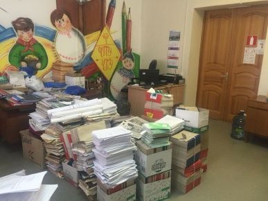 В рамках проекта "Бумажный бум" университет сдал 1222 кг макулатуры