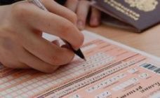 Рособрнадзор: свидетельства ЕГЭ будут действовать 4 года