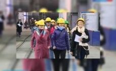 В Екатеринбурге прошел VI Евразийский экономический форум молодёжи