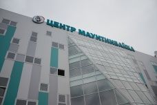 Работники и обучающиеся Чувашского государственного университета имени И.Н. Ульянова приняли участие в Церемонии открытия регионального Центра олимпийской подготовки по маунтинбайку