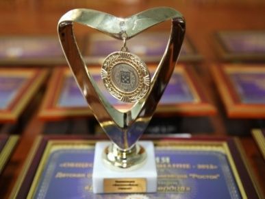 Первичная профсоюзная организация работников Чувашского госуниверситета имени И.Н. Ульянова – лауреат премии «Общественное признание-2014»