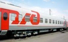 Завершается набор в отряды проводников ОАО «РЖД»