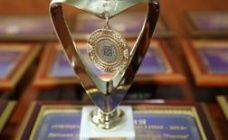 Первичная профсоюзная организация работников Чувашского госуниверситета имени И.Н. Ульянова – лауреат премии «Общественное признание-2014»