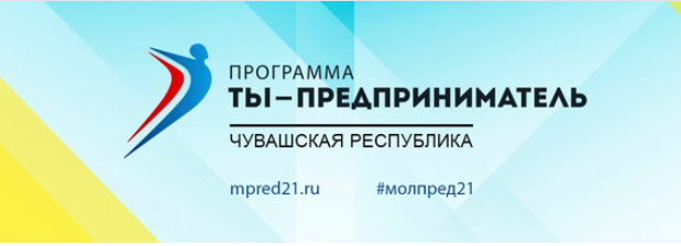 Пройди тест и получи практические навыки по предпринимательской деятельности