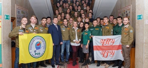 Подведены итоги трудового сезона 2016 г. студенческих трудовых отрядов ЧувГУ