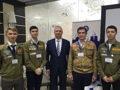 ССО «Энергия 21» на II Всероссийском слёте студенческих отрядов атомной отрасли