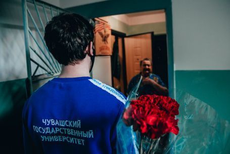 «Вам, родные»
