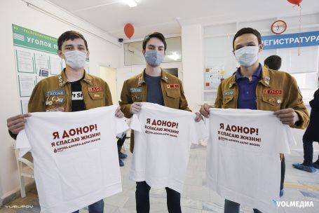 Итоги акции «Неделя донора в ЧГУ - 2020»