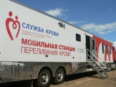18 марта – День донорского совершеннолетия в ЧГУ!