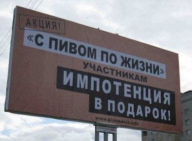 IV Всероссийский конкурс социальной рекламы «Новый Взгляд» приглашает к участию