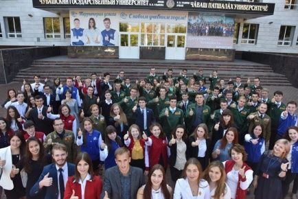 Чувашский госуниверситет - победитель конкурсного отбора программ развития деятельности студенческих объединений