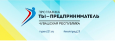 Пройди тест и получи практические навыки по предпринимательской деятельности