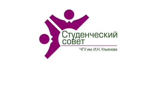 Мы обновляем команды (комитеты/комиссии) Студенческого совета по направлениям! Найди себя!