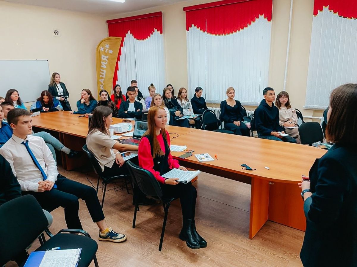 Фиджитал-урок в Центре молодёжных инициатив