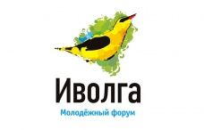 Молодежные форумы 2016 года