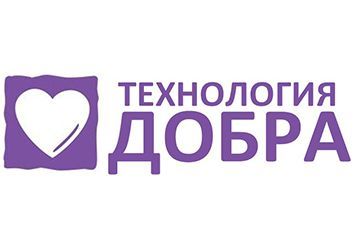 Волонтёры – что это за люди, и чего они хотят?