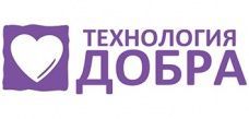 Волонтёры – что это за люди, и чего они хотят?