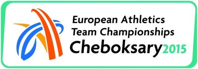 Набор волонтеров для организации командного чемпионата Европы по легкой атлетике 2015