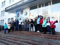  «Дыши легко»