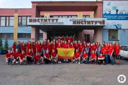 Студенты ЧувГУ участники молодежного форума «iВолга'18» 