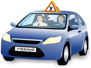 Специальное предложение для студентов ЧГУ!