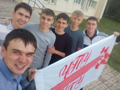 Делегация ЧГУ в эти дни на профориентационном форуме "PROF-движение-2015" в Набережных Челнах