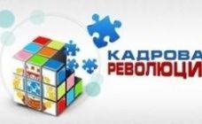Молодежный образовательный лагерь КАРЕ-2014 для студентов 1 и 2 курса!