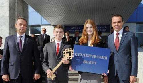 Теперь и я студент!