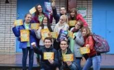Педагогический отряд «ЧуГУнОк» — призёр республиканского конкурса