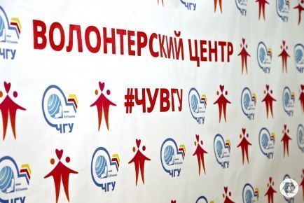 Твори добро своими руками!