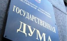 Председатель Студсовета ЧГУ принял участие..