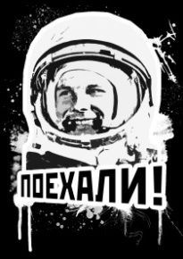 «Моя страна – моя Россия»