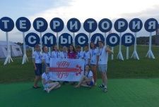 Молодые медики из Чувашии постигают «новые смыслы»