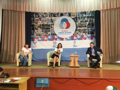 Студенческое и ученическое самоуправление - расширяем границы