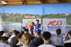 Площадка «Студенческое самоуправление» на форуме «Молгород-2015»
