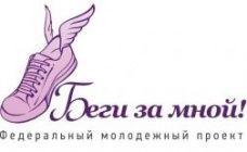 Акция «Весенний ЗОЖ»