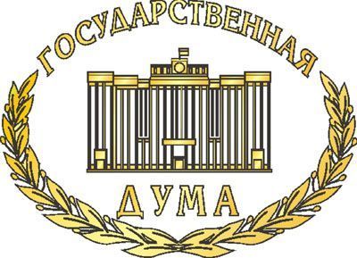 Проект «Основ государственной молодёжной политики до 2025 года» единогласно поддержан в Государственной Думе